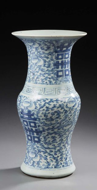 CHINE Porcelain baluster vase decorated in blue underglaze with stylized flowers...