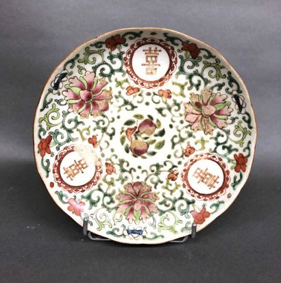 CHINE Porcelain dish decorated in green family enamels on a celadon background.
End...