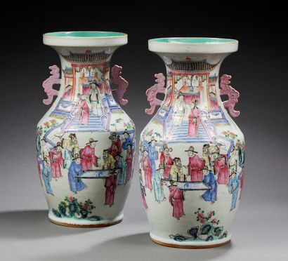 CHINE Pair of porcelain vases of baluster shape decorated in Famille Rose enamels...