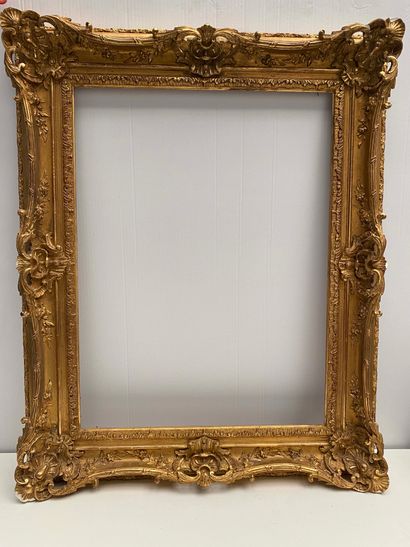 null Grand cadre rectangulaire doré de style Louis XV

81 x 61 cm (intérieur)

Quelques...