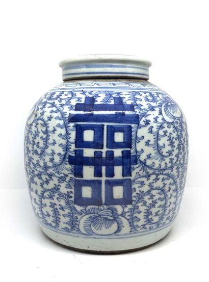 CHINE Porcelain covered ginger pot decorated in blue underglaze with auspicious symbols...