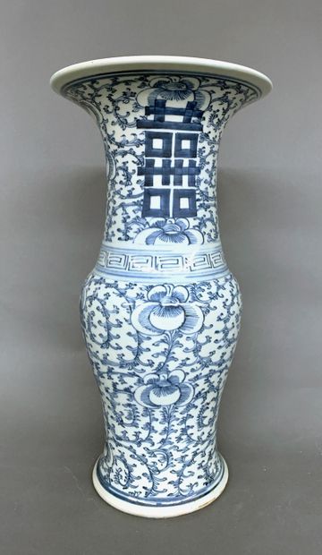 CHINE Porcelain baluster vase decorated in blue underglaze with auspicious symbols...
