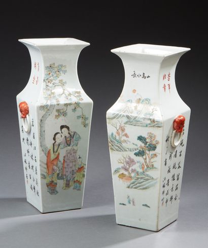 CHINE Paire de vases quadrangulaires en porcelaine de forme balustre décorés en émaux...