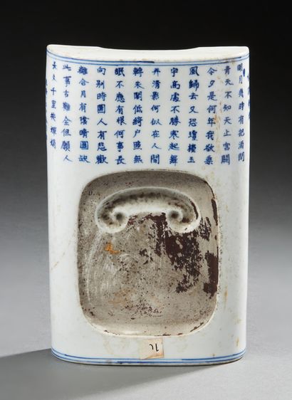 CHINE A rectangular porcelain writing case of semi-circular shape decorated in blue...