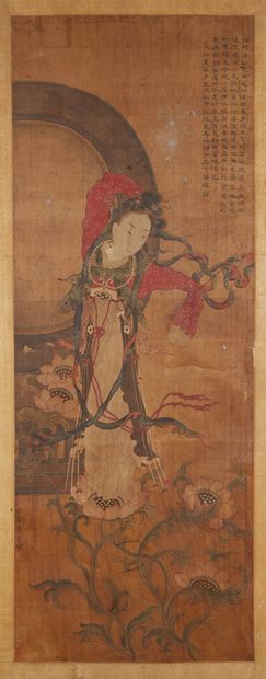 CHINE Encre et couleurs sur papier, la danse de YAO NIANG (Concubine de l'empereur...