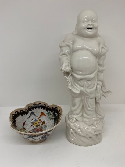 null CHINE

Lot comprenant : 

un Bouddha en porcelaine blanche

 (H. : 27cm) et...