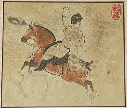 null CHINA


EO "horseman" coaster


Size (at sight) : 26 x 30 cm


Stamped in the...