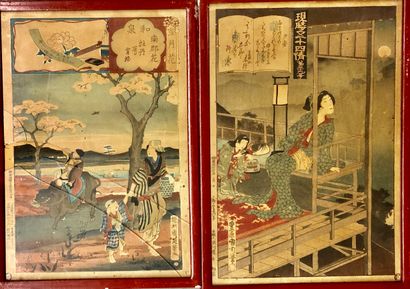 null Ensemble de douze sous-verre asiatiques.


Deux estamps japonais ; deux gravures...