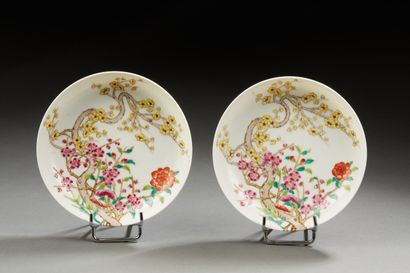 null CHINA


Two circular porcelain cups decorated in Famille Rose enamels with two...