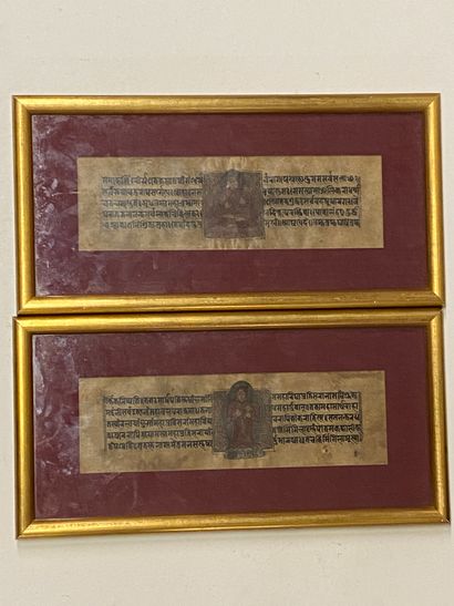 null INDIA


Two calligraphies on vellum.


Writings on the back. 


Size : 8 x 25.5...