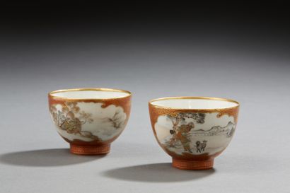 null JAPAN


Two porcelain sake bowls