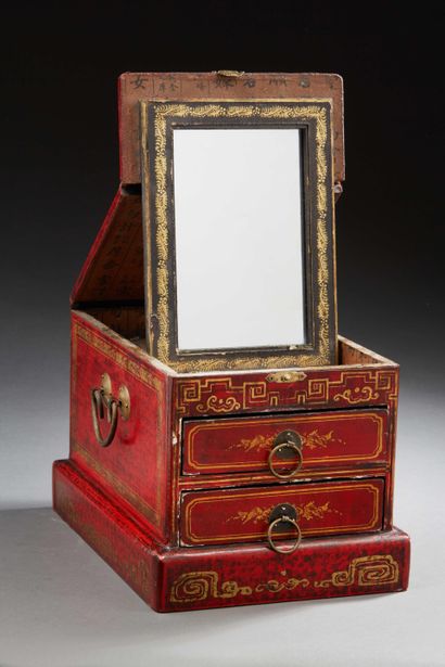null CHINA


Travelling cabinet in lacquered wood. 


20th century. 


Size : 17...