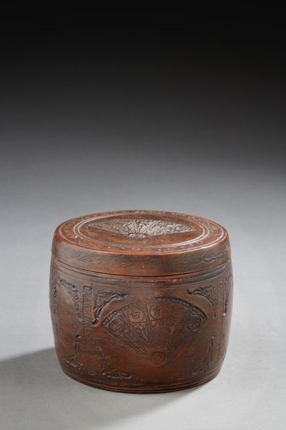 null CHINA


Box in incised sandstone. 


20th century. 


H. 11 cm