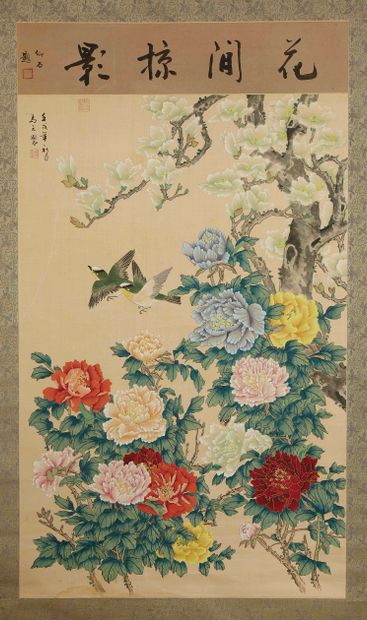null CHINE - XXe siècle


Encre et couleurs sur soie, oiseau parmi les fleurs.


Dim....