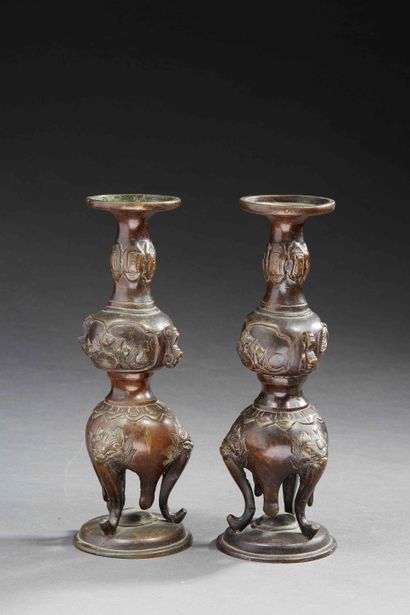 null JAPON - Epoque MEIJI (1868 - 1912)


Paire de vases en bronze à patine brune...