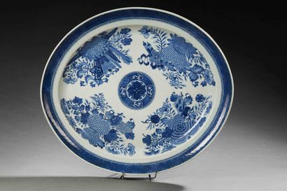 null CHINE - Epoque QIANLONG (1736 - 1795)


Grand plat ovale en porcelaine à décor...