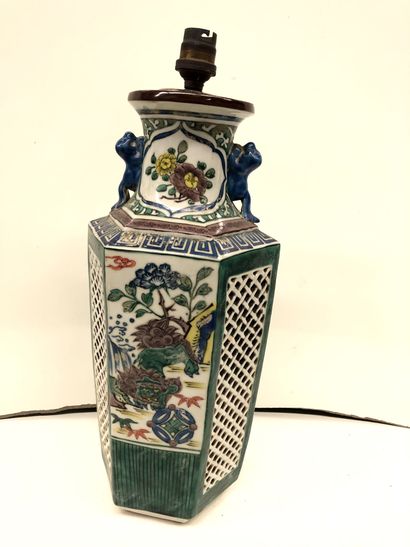 null CHINA


Porcelain vase with openwork decoration of lake landscapes on a green...