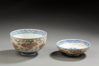 null JAPAN


Circular covered porcelain bowl decorated in the imari palette with...