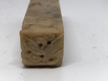 null Hard stone stamp.


H. 7 cm