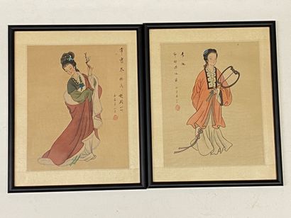 null ASIA


Set of six paintings on paper and fabric including: 


Ladies from the...