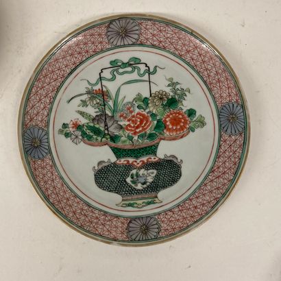 null CHINE


Important ensemble en porcelaine comprenant un plat rectangulaire, quatre...