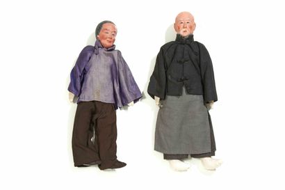 null CHINE


Deux poupées de personnes âgées portant des vêtements de la République...