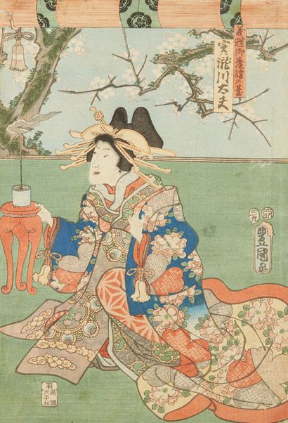 JAPON Print representing a bijin in a garden. Early 20th century Dim: 34 x 22 (slight...