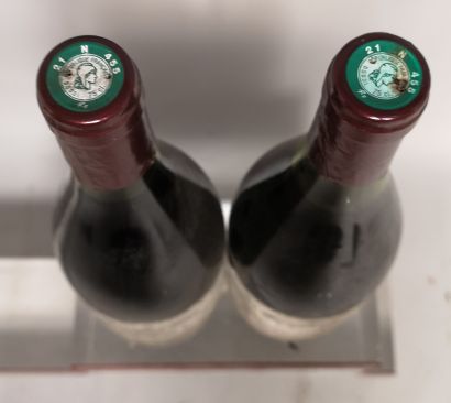 null 2 bouteilles SANTENAY 1er cru "Les Maladières" - Domaine BAUDRAND 2000 

Etiquettes...