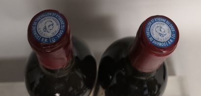 null 2 bouteilles TREVALLON - VDP Bouches du Rhône 1999 Étiquettes légèrement ta...