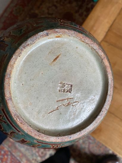 null Ceramic vase 

Korean work

(sale January 20, 2022)