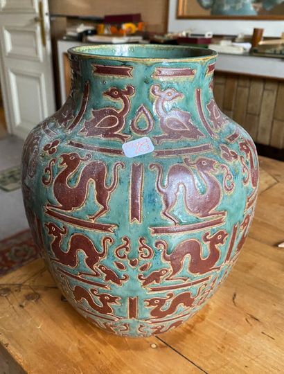 null Vase en céramique 

Travail coréen

(vente 20 janvier 2022)