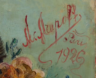 ALEXIS-PAUL ARAPOFF (1904-1948) Portrait de femme, 1926
Huile sur toile.
Signée,...