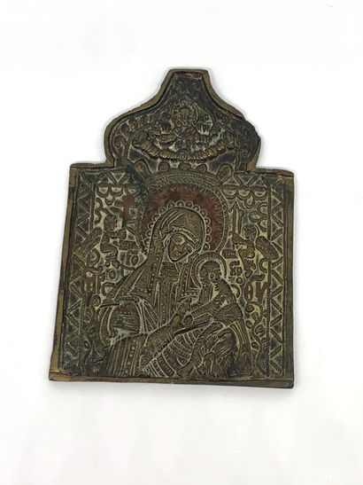 null Plaque russe en métal à décor d'une vierge.

Dim.: 10 x 7.5 cm