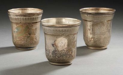 null Suite of three silver kettledrums with finely chiseled decoration of stars,...
