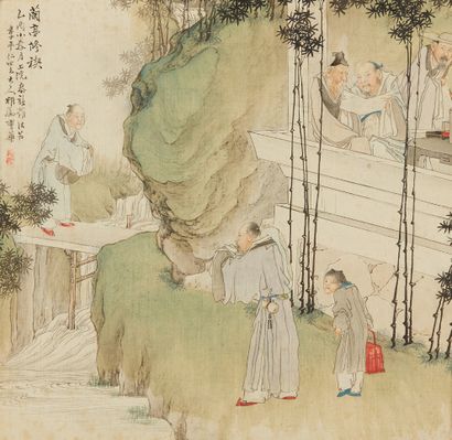 CAO HUA (1847 - 1913) Peinture sur tissu représentant des personnages dans un jardin.
Encadré....