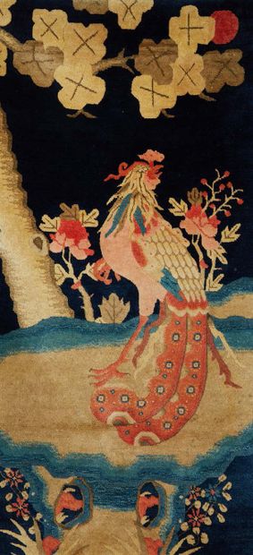 CHINE Tapestry decorated with a phoenix in a naturalist landscape
Size : 124 x 66...