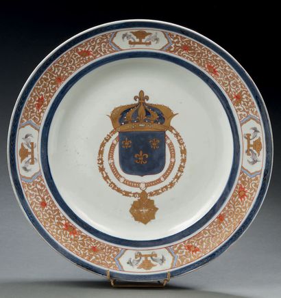 SAMSON à Paris Large circular porcelain dish decorated in the Imari palette with...