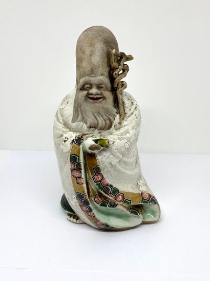null CHINE

Figure de Shoulao en porcelaine polychrome.

H. : 17cm