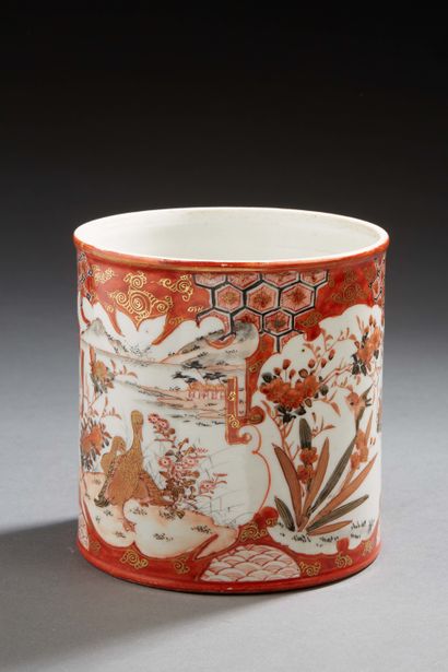 null JAPON


Porte pinceaux cylindrique en porcelaine décoré en rouge de fer et or...