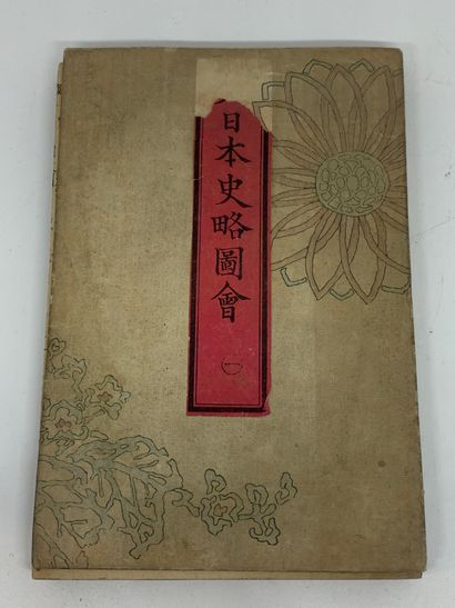 null JAPON


Petit cahier traité en polychromie d’estampes


Fin XIXe siècle 


18...