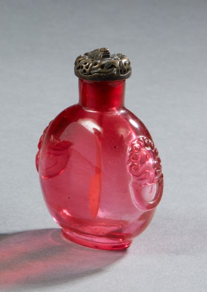 null CHINE - XIXe siècle


Intéressant flacon tabatière à priser en verre de Pékin...