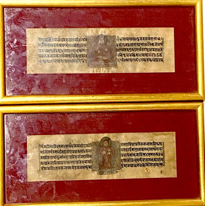 null INDIA


Two calligraphies on vellum.


Writings on the back. 


Size : 8 x 25.5...