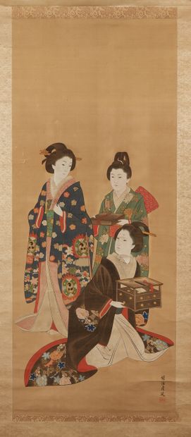 null JAPON 


Peinture sur soie représentant trois bijin (beautés ) dont une assise...