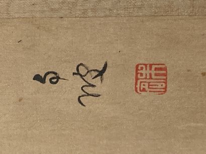 null CHINE


Oiseaux branchés sur un prunus. 


Peinture sur tissu.


Dim. : 25,5...