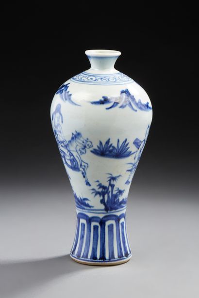 null CHINE


Vase Meiping décoré en bleu d’un cavalier, style des Ming


Epoque moderne...