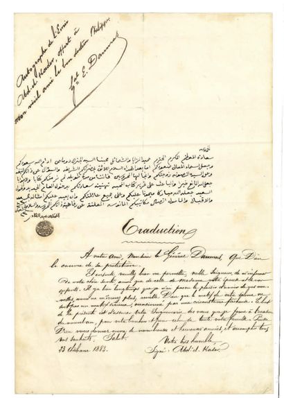 ABD EL KADER (1808-1883) L.A.S. with his ink stamp, 23 châbane 1283, to General DAUMAS;...