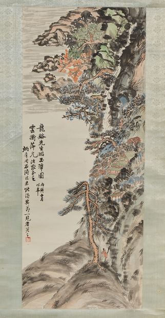 null CHINA - 20th century

Ink on paper, scholar under a pine tree crossing a mountainous...