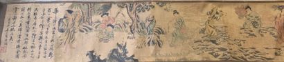 null CHINA

Painting on scroll representing a scene of the celebration of the birthday...