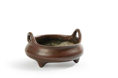 null CHINE

Brûle parfum en bronze.

Marque Kangxi au revers. 

XVIIIe/XIXe siècle

Dim....
