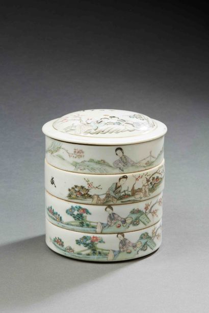 null CHINA

Cylindrical covered container with four compartments, decorated in Famille...